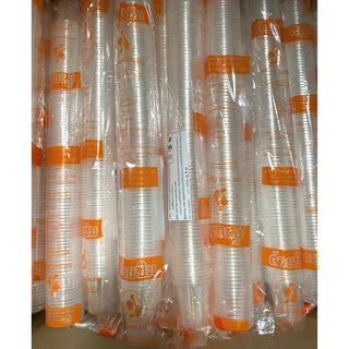 ถ้วยชิม 1 ออนซ์ (30 cc)100ใบ มีราคาพร้อมฝา