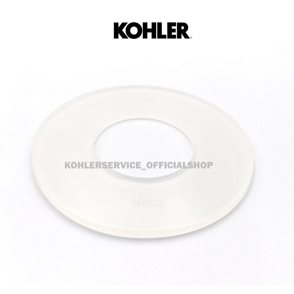 1124309-SP - KOHLER ซิลยางสำหรับชุดวาล์วน้ำออก Dual Flush