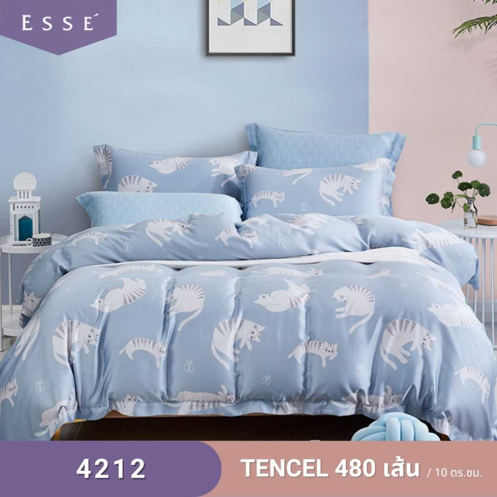 Esse' ผ้าห่มนวมเตียงเดี่ยว ขนาด 70x90 นิ้ว รุ่น เทนเซล 480 เส้นด้าย