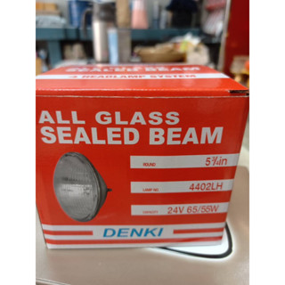 ไฟ Denki sealed beam 5-3/4" 4402 24v 65/55w 3 ขา