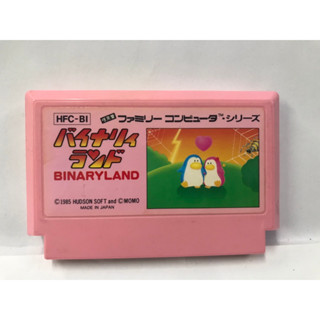 ตลับแท้ (FC) Binary Land  (Japan) Famicom  สินค้ามือสองนำเข้าจากญี่ปุ่น