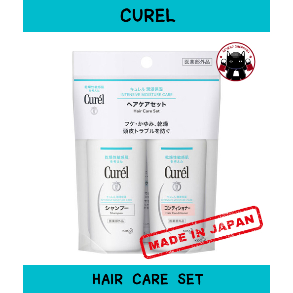Curel INTENSIVE MOISTURE CARE - Hair Care Miniset Shampoo and Conditioner 🇯🇵 Koneko