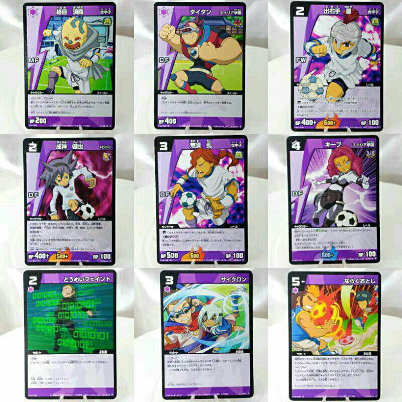 สินค้า​ การ์ด Trading Card Game การ์ตูน Inazuma Eleven นัก เตะแข้งสายฟ้า ของสะสม ญี่ปุ่นมือสอง