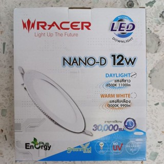 ดาวน์ไลท์ LED RACER NANO-D 12 วัตต์ DAYLIGHT/WAMWIHE 6นิ้ว