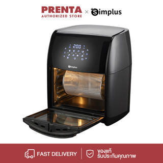 [ใส่โค้ด NTUQAB ลด ฿65] Prenta AirFry Oven เตาอบไฟฟ้า อเนกประสงค์ ความจุขนาดใหญ่ 12L