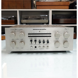 Integrated Amp Marantz PM-5