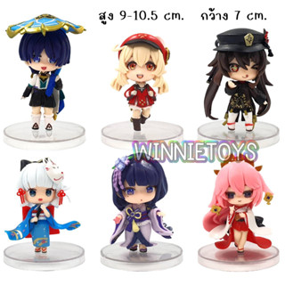 โมเดล เกนชินอิมแพ็ค ชุด 4 6 แบบ ฐานใส H: 9-10.5 cm. winnietoys