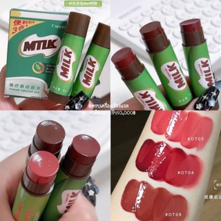 เซตลิป ลิปเจลลี่ ​Cappuvini​ Milk Lipstick​ 3 แท่ง 3 เฉดสี เนื้อเจลลี่ เกลี่ย​ง่าย​ สีสวย ไม่ตก​ร่อง​ ติดทนนาน 4u2