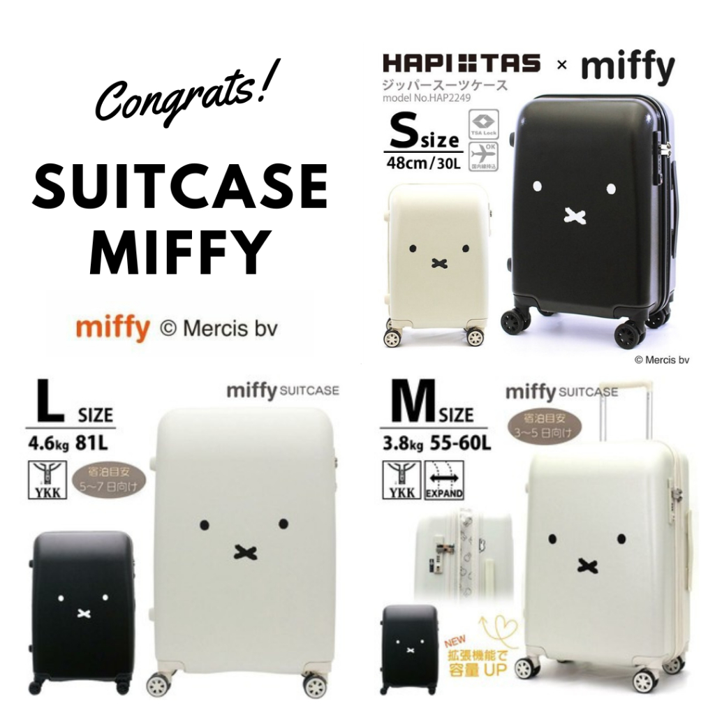กระเป๋าเดินทางล้อลาก Miffy จากญี่ปุ่น ขนาด S,M,L  ขึ้นเครื่องได้ กระเป๋าล้อลาก