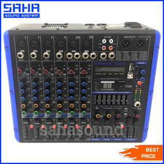 (ประกัน 1 ปี) PROEURO TECH PMX-808DSP Power Mixer เพาเวอร์มิกเซอร์ 8 แชนแนล USB (บลูทูธ) sahasound - สหซาวด์