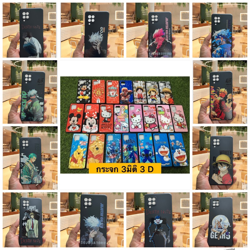 case Samsung A42 5G เคสซัมซุง