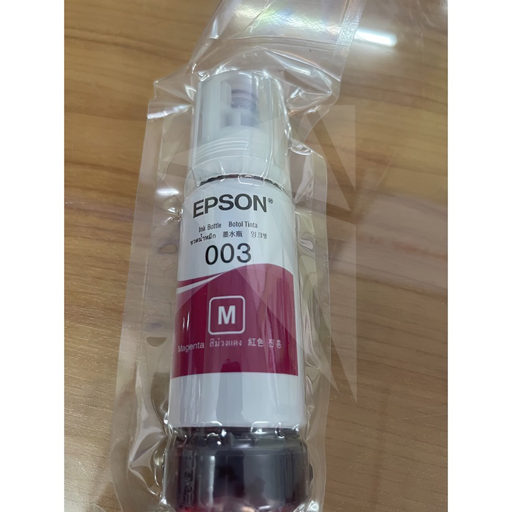 หมึก epsonรหัส 003 จากศูนย์แท้ 100% สินค้าเอปสันไทยแลนด์ ใช้กับprinterรุ่นL1110L3110L3210L3250series