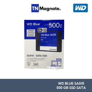 [อุปกรณ์สำรองข้อมูล] WD BLUE SA510 500 GB SSD SATA