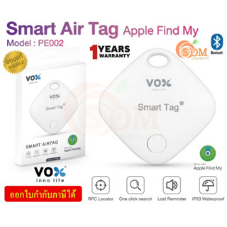 (PE002) อุปกรณ์ติดตาม VOX Smart Air Tag Apple Find My  อุปกรณ์เสริมค้นหาอัจฉริยะ อุปกรณ์ป้องกันการสูญหาย ขนาดเล็ก - 1y