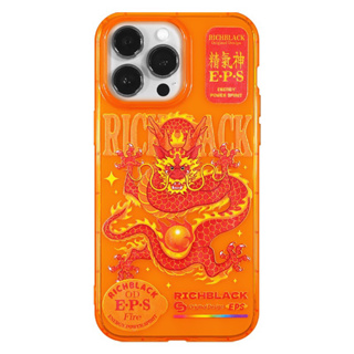 RichBlackcase 💯 orange dragon E-P-S เคสมังกร ส่งฟรี✅ เคสไอโฟน 15/15Pro/15Plus/15Promax