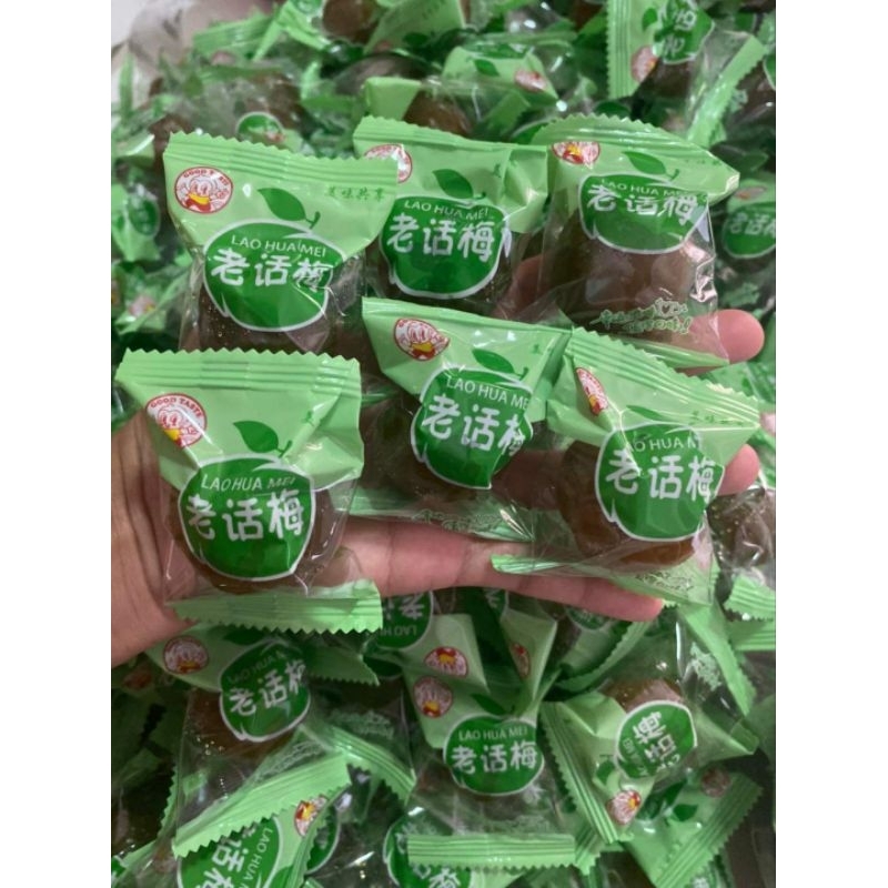 บ๊วยท้อเขียว ลูกใหญ่=แบบใหม่