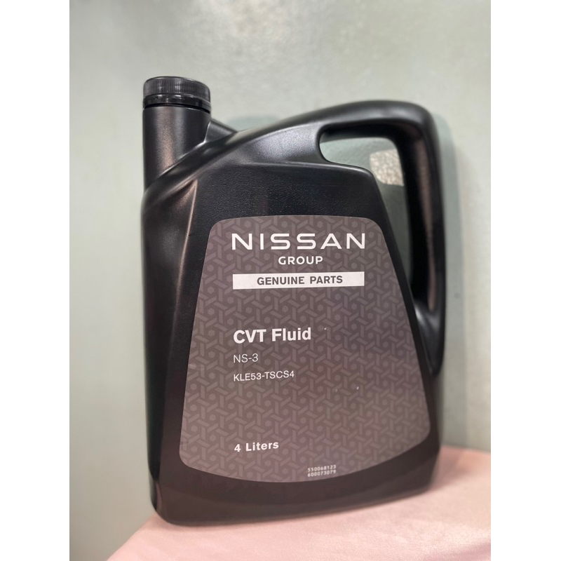 น้ำมันเกียร์นิสสันเเท้ CVT NS-3
