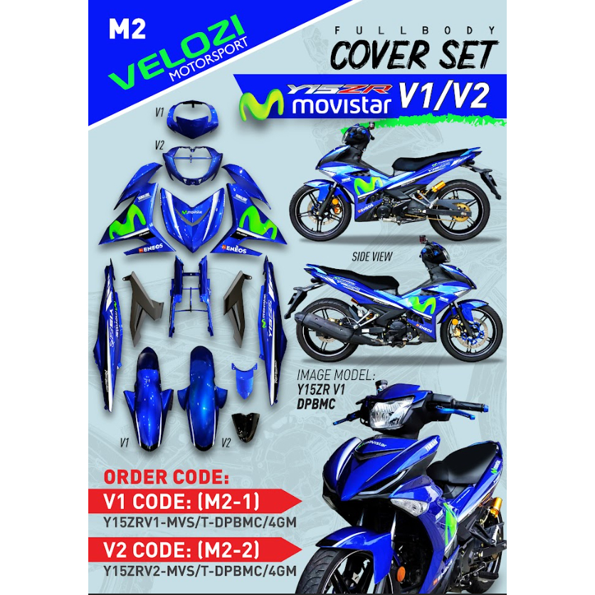 ชุดสี Yamaha Exciter-150 (รุ่น1/รุ่น2) สีเงาตามรูป (แถมสติ๊กเกอร์) DPBMC M-2 (2017)