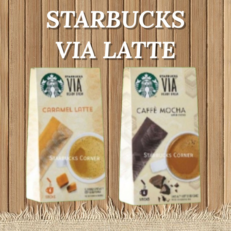 กาแฟลาเต้พร้อมดื่ม Starbucks (MOCHA / CARAMEL)