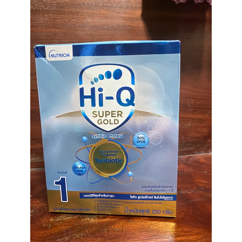 Hi Q super gold สูตร1