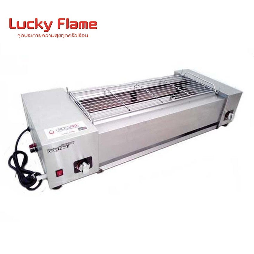 Lucky Flame เตาปิ้ง ย่าง อินฟาเรด แบบใช้แก๊ส เตาย่าง 4 หัว รุ่น LF120FG