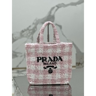 Prada chochet tote 2023 [New]