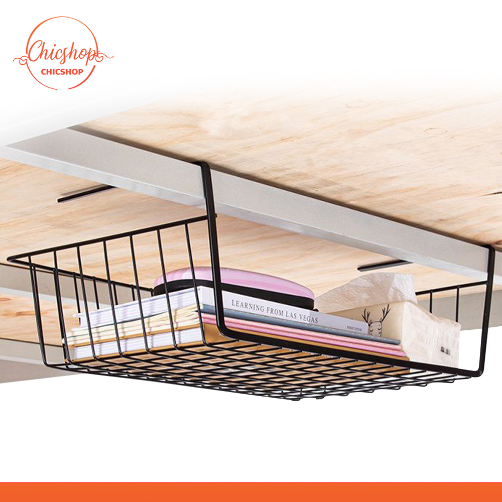 ตะกร้าแขวนเก็บของอเนกประสงค์ ตะกร้าเหล็กแขวน Shelf Basket