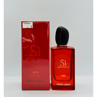 Giorgio Armani Si Passione Eclat EDP 100 ml กล่องซีล