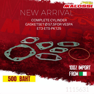 COMPLETE CYLINDER GASKET SET Ø 57,5 FOR VESPA ET3 - ETS - PK 125  CODE 11115631