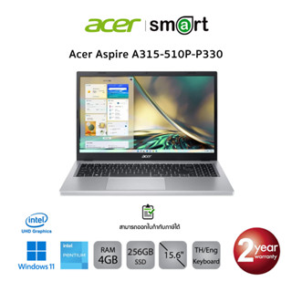 Acer Aspire A315-510P-P330/Intel Pentium N200/4GB/256GB/15.6"/Win 11 Home(Silver)