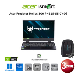 Acer Predator Helios 300 PH315-55-749G(NH.QGPST.003)Core i7-12700H/RTX 3060/16GB/1TB/15.6"/Windows 11 (ABYSSAL BLACK)