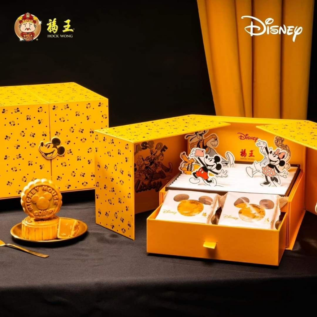 ขนมไหว้พระจันทร์พร้อมกล่องใส่เครื่องประดับมิกกี้เม้าส์ Disney Moonlight Jewellery Box (4PCS)