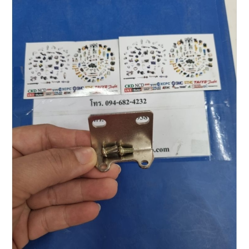 ขายึด ตัวดักน้ำรุ่น  WAF2000-02 AF2000-02 AF20-02-A