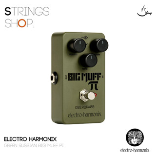 เอฟเฟคดีตาร์ 	Electro Harmonix GREEN RUSSIAN BIG MUFF PI