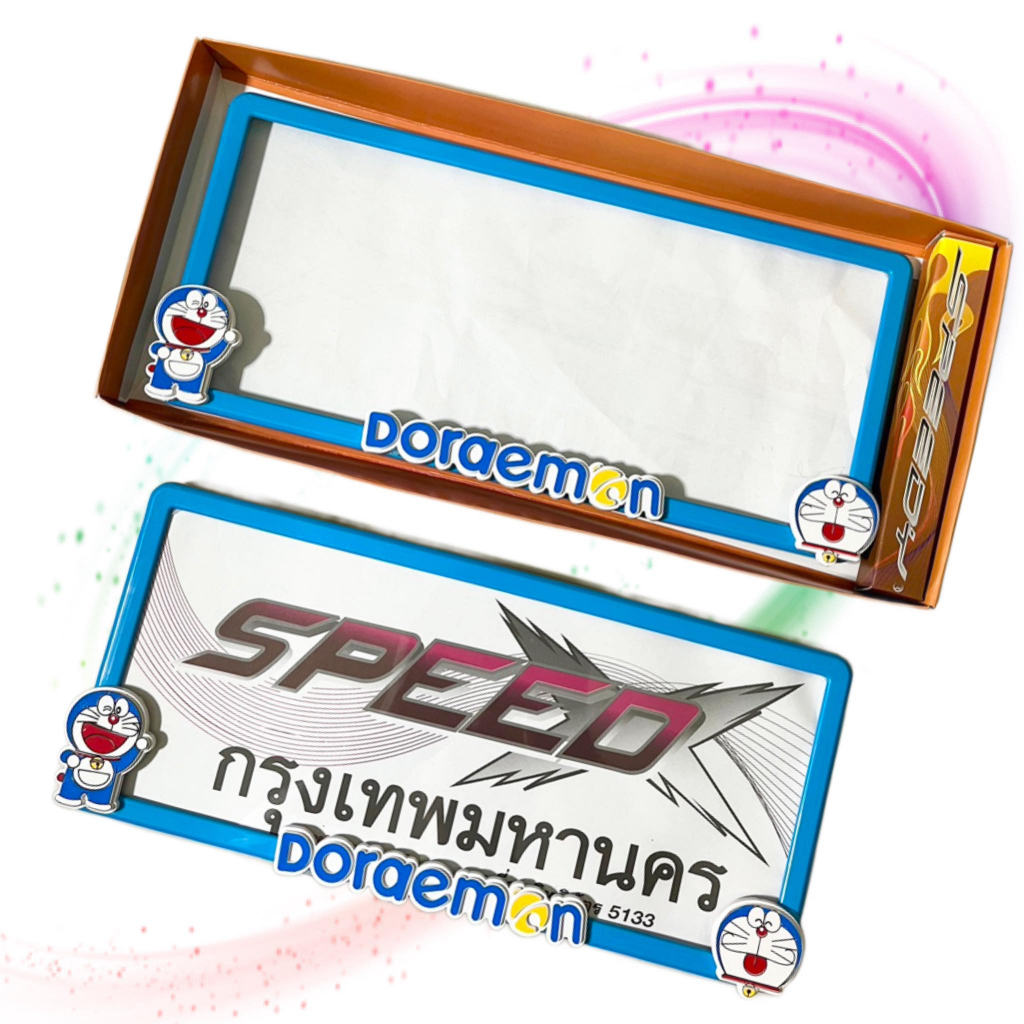 กรอบป้ายทะเบียนรถยนต์กันน้ำลายการ์ตูนมี 3 สี ป้ายทะเบียนรถยนต์โดราเอมอน DORAEMON 1คู่/2ชิ้น