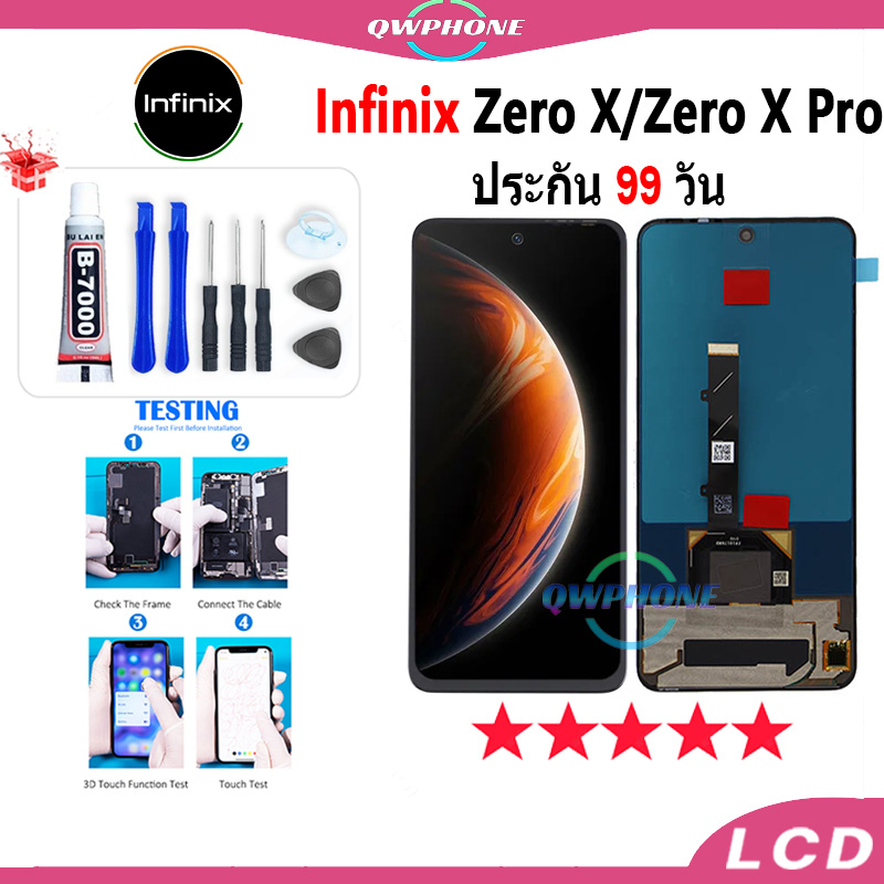 LCD Infinix Zero X / Zero X Pro，X6811，X6811B หน้าจอ+ทัช หน้าจอโทรศัพท์ หน้าจอ จอ zero x，zero x pro จ