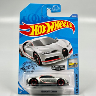 Hotwheels | ‘16 Bugatti Chiron Zamac 2020 สเกล 1:64