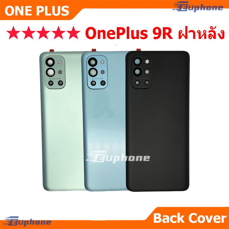 ใหม่ ฝาครอบแบตเตอรี่ด้านหลัง OnePlus 9R battery back cover สําหรับ oneplus9R/1+9R ติดเลนส์