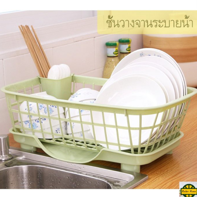 Relax ปลีก/ส่ง ที่คว่ำจานระบายน้ําสําหรับห้องครัว ที่คว่ำจานระบายน้ําอเนกประสงค์ ที่วางจานมีช่องระบาย สินค้าขายดี
