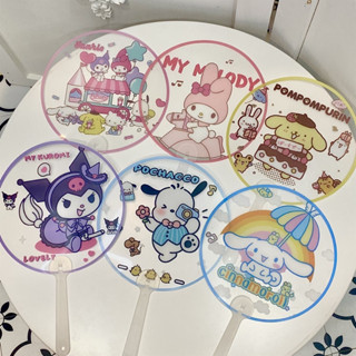 พร้อมส่งในไทย พัดลายการ์ตูน sanrio พัดพลาสติก ลายการ์ตูน พัดกลม พัดแฟนซี พัดมินิ ของแถม ของแจก พัดพกพาเกาหลี