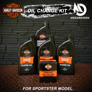 ชุดเปลี่ยน ถ่ายน้ำมันเครื่อง สำหรับรถฮาเลย์ เดวิดสัน สปอร์ตสเตอร์ Harley Davidson Oil Change Kit for Sportster Model