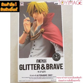 BANPRESTO ONE PIECE GLITTER &amp; BRAVE SANJI