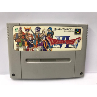 ตลับแท้ (SFC) Dragon Quest VI (Japan) Super Famicom  สินค้ามือสองนำเข้าจากญี่ปุ่น