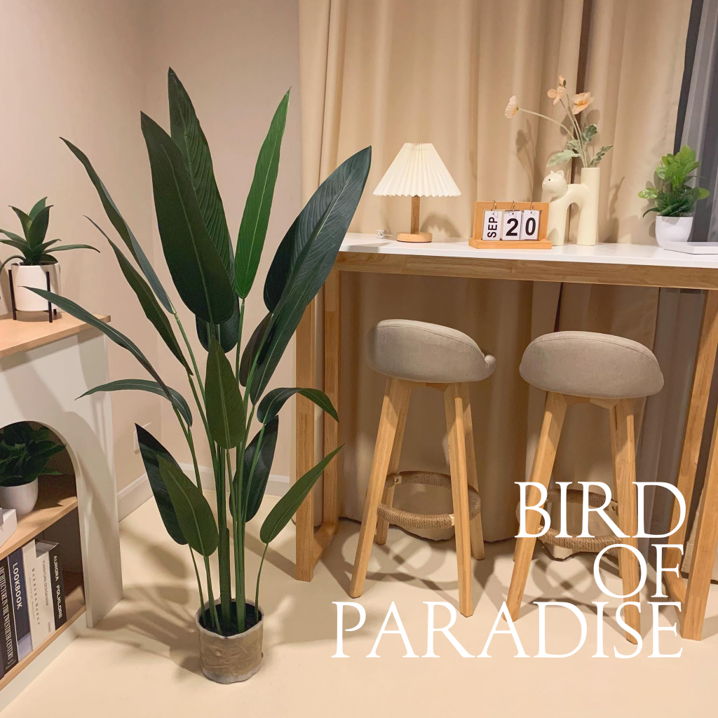 ต้นเบิร์ด ต้นเบิร์ดออฟพาราไดซ์ ต้นไม้ปลอม Bird of Paradise พร้อมกระถางดำสำหรับตกแต่งบ้าน ดัดกิ่งก้านได้ (พร้อมส่งจากไทย)