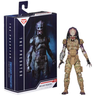 NECA THE PREDATOR EMISSARY PREDATOR 1 Ultimate ACTION FIGURE 22 cm