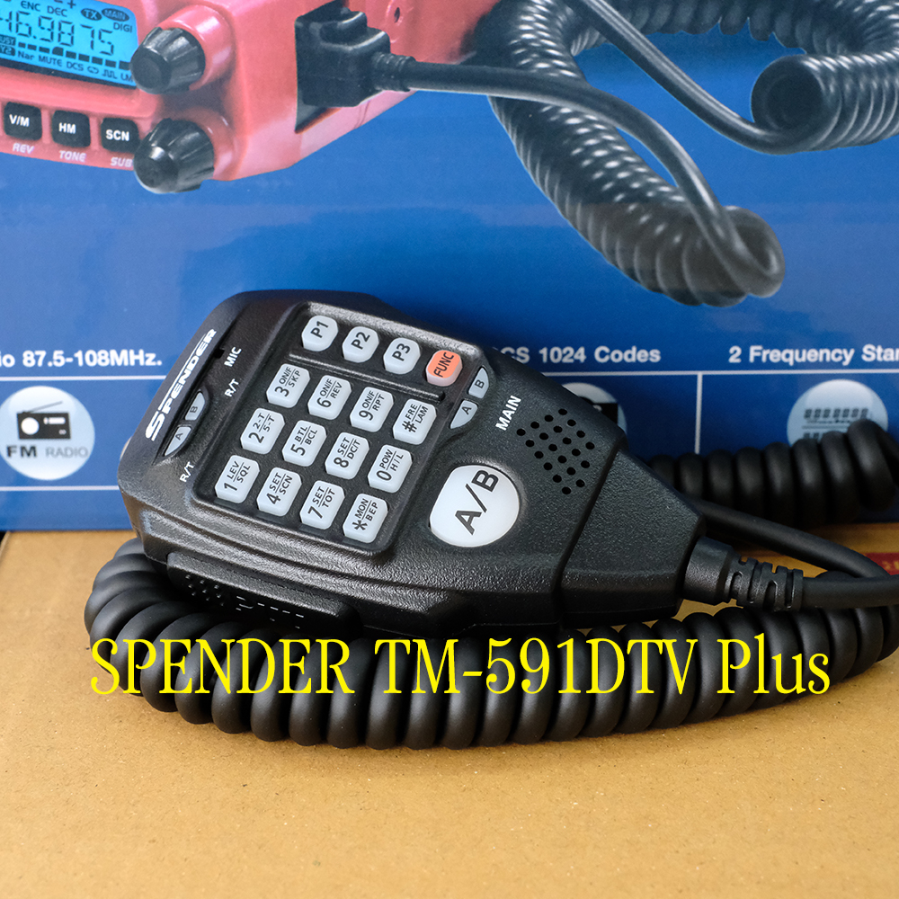 MIC SPENDER TM-591DTV Plus ของแท้ๆ สำหรับวิทยุสื่อสารโมบาย