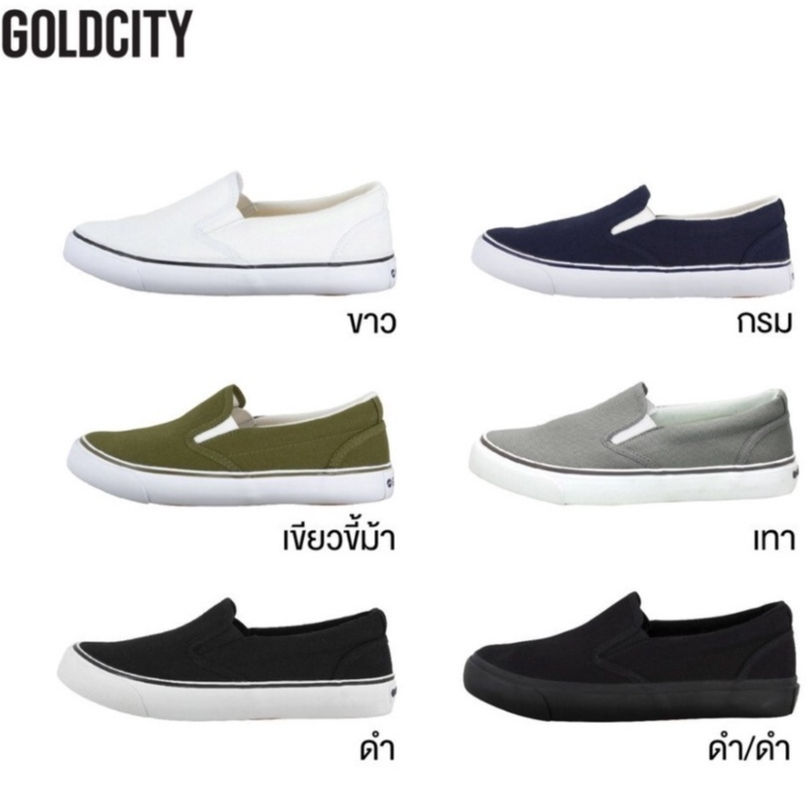 GoldCity-1285_Size_37-45ผ้าใบแบบสวมสลิปออนขอบนวมนุ่ม มี ุ6 สี_พร้อมส่ง!!