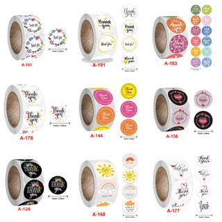 A-1xx สติกเกอร์ Thank You 1 นิ้ว/500 ดวง