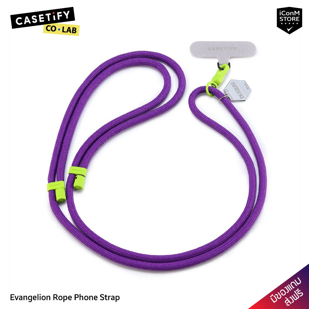 [พร้อมส่ง] CASETiFY - Evangelion Rope Phone Strap - สายสะพายข้างสำหรับมือถือ [ผ่อน0% ส่งฟรี มีของแถม]