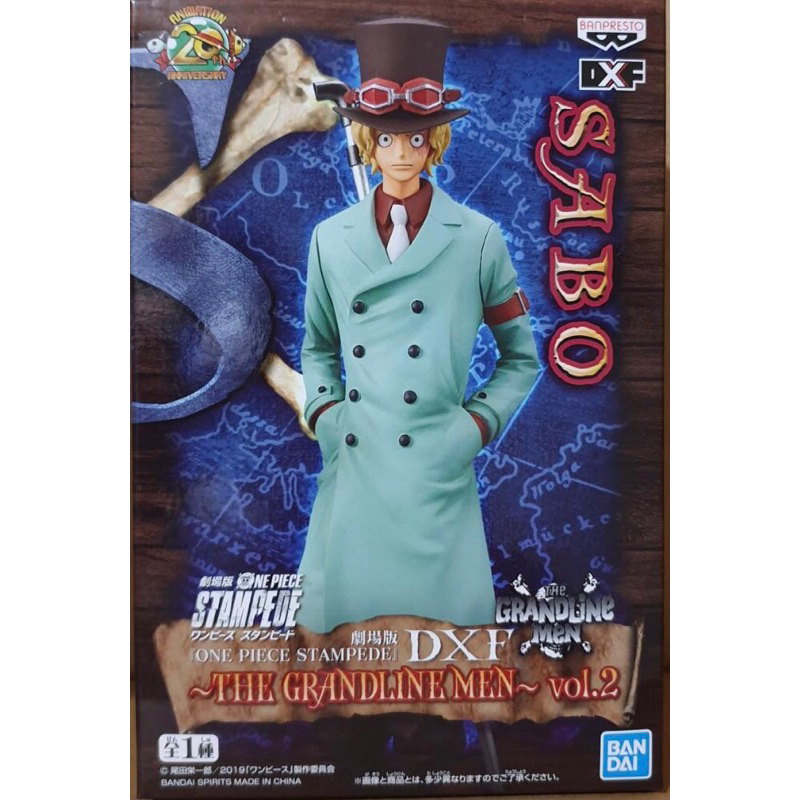 ไม่มีกล่อง One Piece Stampede DXF The Grandline Men Vol.2 Sabo Lot. JP แมวทอง โมเดลวันพีช ซาโบ้